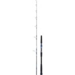 caña-DAIWA-SALTIGA-JIGGING