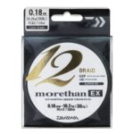 Trenzado-Daiwa-MORETHAN-12-Braid-EX