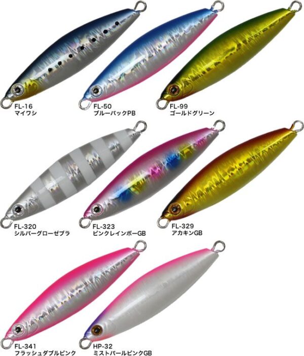 bassday-bungy-shot-30g