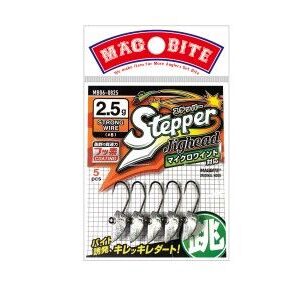 magbite-06-stepper