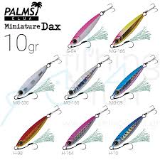 palms-miniature-dax