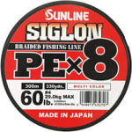 sunline-siglon-pe-x8-300-m-light-green