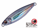 jig-major-craft-micro-normal-82-live-horse-mackerel