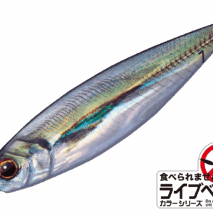 jig-major-craft-para-micro-normal-83