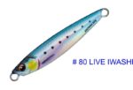 major-craft-jig-para-80
