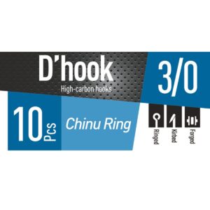 anzuelos-daiwa-chinu-ring-(1)