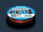 trenzado-sunline-siglon-4-hebras