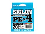trenzado-sunline-siglon-4-hebras-(1)