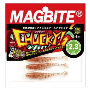 magbite-chucky-vinilo-(1)