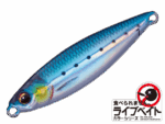 jig-major-craft-para-micro-normal-80