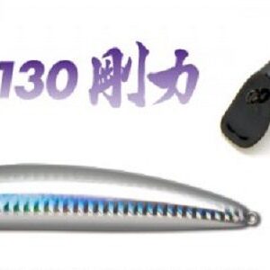 Ima sasuke 130 goriki