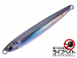 jig-major-craft-82-live-aji