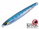 jig-major-craft-micro-slim-80-live