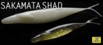 Deps sakamata shad 5 inch