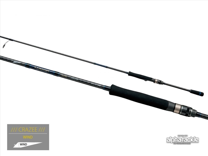 Alpha_Tackle_Crazee_Wind_s852_mh