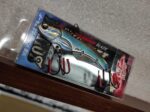 pescaworld_south_blade_photo