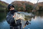 img04-2-pw-blade-bass