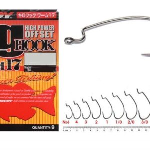 product-2512-decoy-worm-17