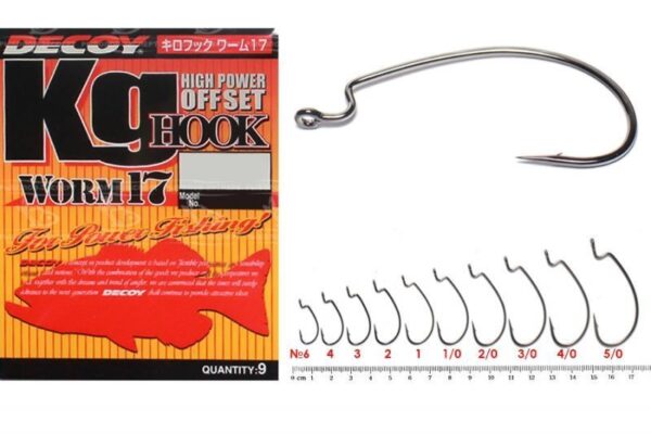 product-2512-decoy-worm-17