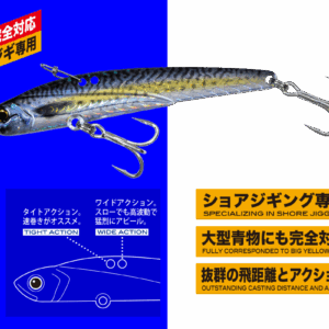 XRB_w1020-lipless-crossride-major