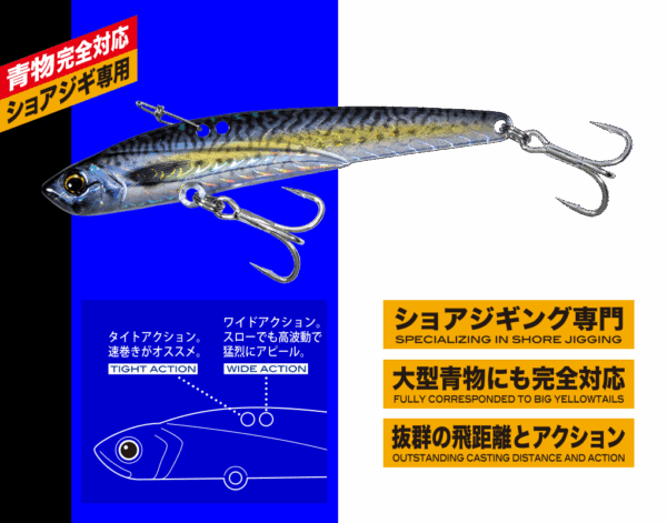 XRB_w1020-lipless-crossride-major