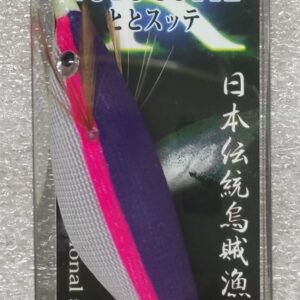 aaadf0ff-3096-4ced-nazareno-yamashita
