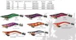 KILLER GAMBA NAT WISS-pesca-williamson