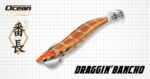 evergreen_draggin_bancho_tip_run