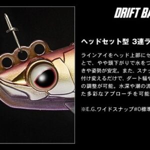 eg_eging_driftbanchonormalsinking_07