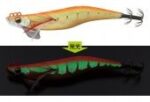 uv0207g-orange_ebi_gold_6-1