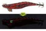 uv0702r-red_ebi_red_1