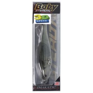 Imakatsu_baby-stealthswimmer_3d
