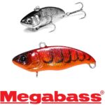 vibrationx_nano_megabass_portada