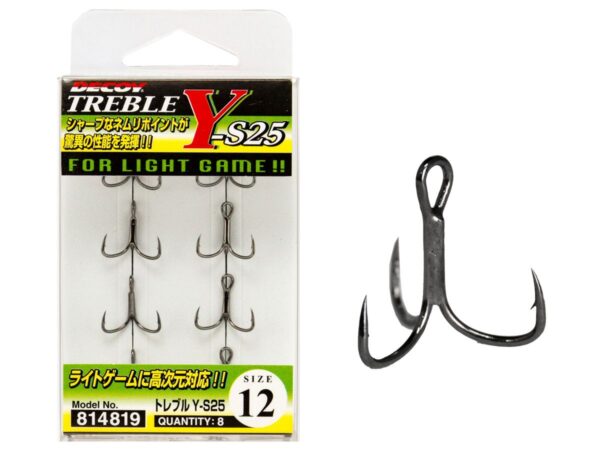 treble_hook_decoy_ys25