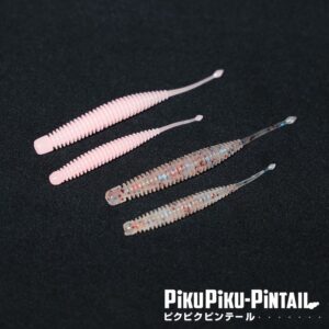 piku_piku_pintail_geecrack