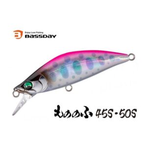 mononofu_50s_real