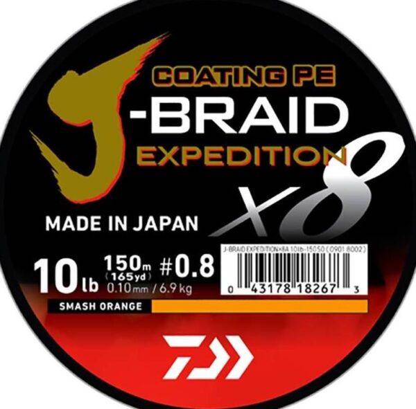 jbraid_expedition_orange