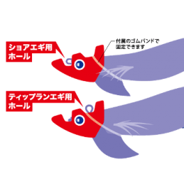 bait_kizo_sinker_egi