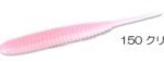DEPS Deathadder 4" NON SALT color Clear pink