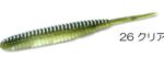 DEPS Deathadder 4" NON SALT color Clear Watermelon