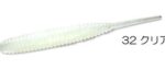 DEPS Deathadder 4" NON SALT color Clear