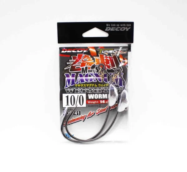 decoy_worm130_makisasu