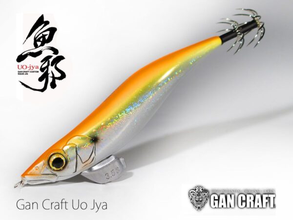gancraft_3.5_uo_jya
